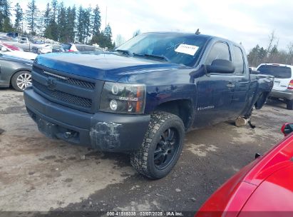 2008 CHEVROLET SILVERADO 1500 LT1 Dark Blue  Gasoline 2GCEC19J381316037 photo #3