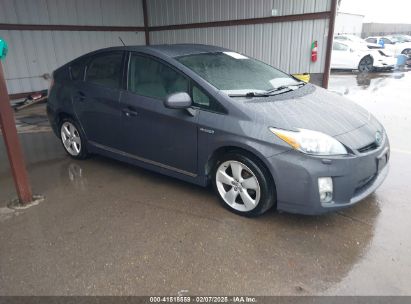 2010 TOYOTA PRIUS V Gray  Hybrid JTDKN3DU1A5030931 photo #1