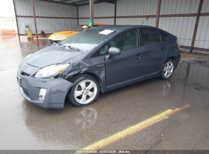 2010 TOYOTA PRIUS V Gray  Hybrid JTDKN3DU1A5030931 photo #3