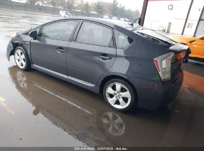 2010 TOYOTA PRIUS V Gray  Hybrid JTDKN3DU1A5030931 photo #4