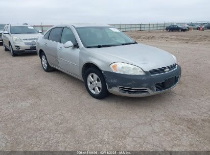 2008 CHEVROLET IMPALA LT Silver  Gasoline 2G1WT58N589148251 photo #1