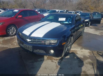 2012 CHEVROLET CAMARO 2LT Blue  Gasoline 2G1FC1E33C9159947 photo #3