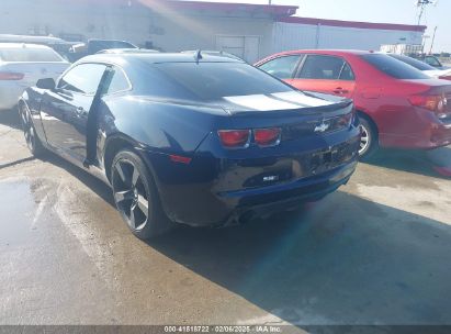 2012 CHEVROLET CAMARO 2LT Blue  Gasoline 2G1FC1E33C9159947 photo #4