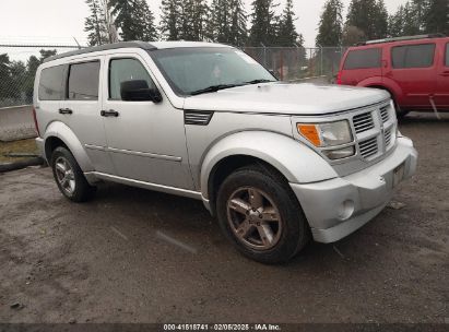 2011 DODGE NITRO SXT Silver  Gasoline 1D4PU5GK0BW584961 photo #1