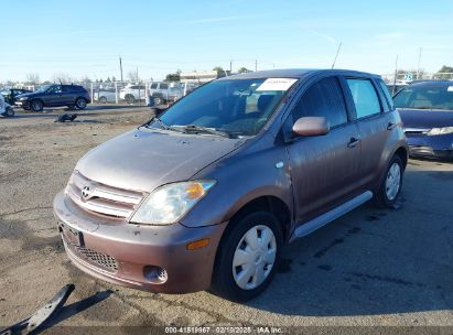 2004 SCION XA Champagne  Gasoline JTKKT624540054735 photo #3