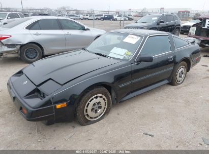 1986 NISSAN 300ZX Black  Gasoline JN1HZ14S3GX137237 photo #3