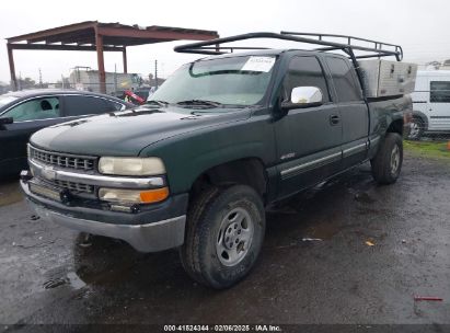 2001 CHEVROLET SILVERADO 1500 LS Green  Gasoline 1GCEK19T01E216132 photo #3