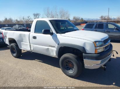 2003 CHEVROLET SILVERADO 2500HD WORK TRUCK White  Gasoline 1GCHK24U73E364123 photo #1