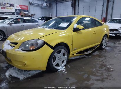 2007 CHEVROLET COBALT SS SUPERCHARGED Yellow  Gasoline 1G1AP18P677250019 photo #3