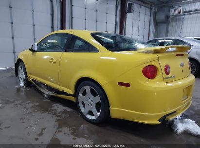 2007 CHEVROLET COBALT SS SUPERCHARGED Yellow  Gasoline 1G1AP18P677250019 photo #4