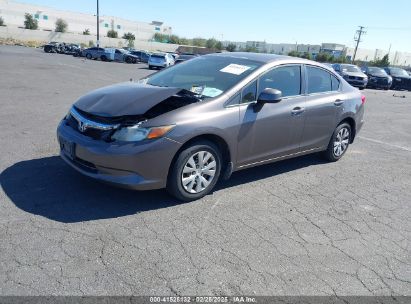 2012 HONDA CIVIC LX Brown  Gasoline 19XFB2F55CE356068 photo #3