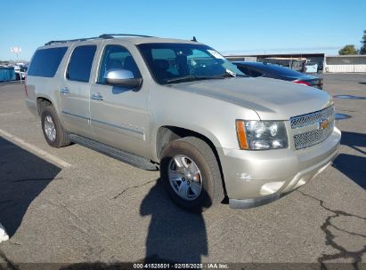 2013 CHEVROLET SUBURBAN 1500 LTZ Gold  Flexible Fuel 1GNSKKE71DR163673 photo #1