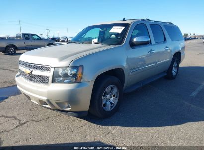 2013 CHEVROLET SUBURBAN 1500 LTZ Gold  Flexible Fuel 1GNSKKE71DR163673 photo #3