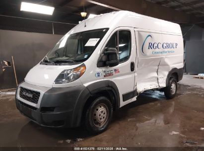 2019 RAM PROMASTER 1500 HIGH ROOF 136 WB White  Flexible Fuel 3C6TRVBG6KE518612 photo #3