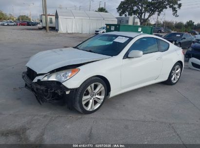 2011 HYUNDAI GENESIS 2.0T White  Gasoline KMHHT6KD2BU064626 photo #3