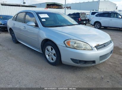 2011 CHEVROLET IMPALA LT Silver  Flexible Fuel 2G1WG5EK5B1291642 photo #1