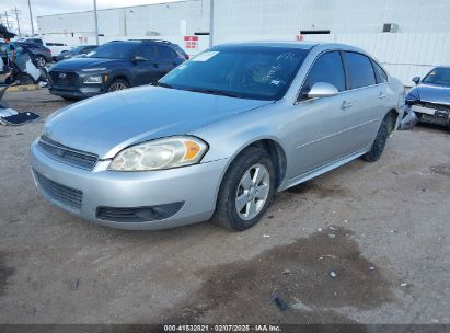 2011 CHEVROLET IMPALA LT Silver  Flexible Fuel 2G1WG5EK5B1291642 photo #3