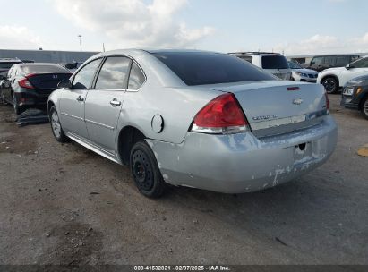 2011 CHEVROLET IMPALA LT Silver  Flexible Fuel 2G1WG5EK5B1291642 photo #4