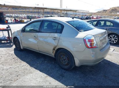 2009 NISSAN SENTRA 2.0S Tan  Gasoline 3N1AB61E69L656413 photo #4