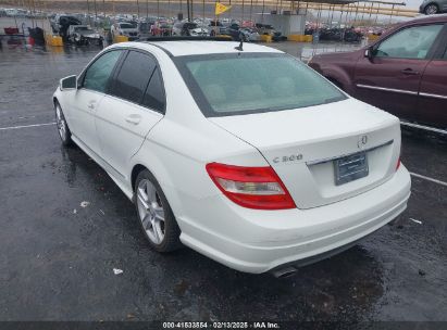 2010 MERCEDES-BENZ C 300 LUXURY/SPORT White  Gasoline WDDGF5EB4AR103753 photo #4