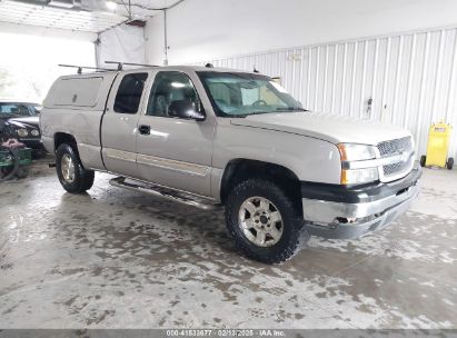 2004 CHEVROLET SILVERADO 1500 LT Gray  Gasoline 1GCEK19T64E375922 photo #1