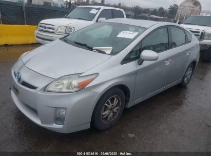 2010 TOYOTA PRIUS II Silver  Hybrid JTDKN3DU4A0068456 photo #3