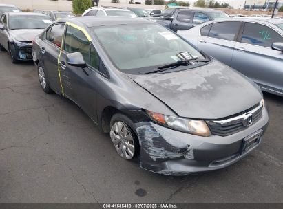 2012 HONDA CIVIC LX Gray  Gasoline JHMFB2F5XCS005376 photo #1