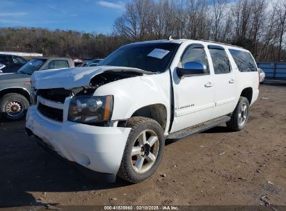 2007 CHEVROLET SUBURBAN 1500 LTZ White  Flexible Fuel 3GNFK16317G181618 photo #3