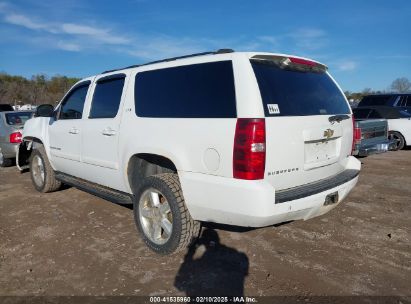 2007 CHEVROLET SUBURBAN 1500 LTZ White  Flexible Fuel 3GNFK16317G181618 photo #4