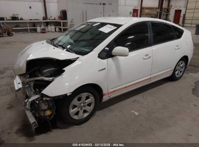 2007 TOYOTA PRIUS White  Hybrid JTDKB20U173274740 photo #3