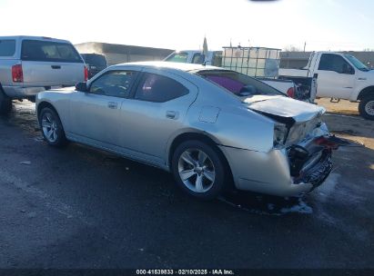 2008 DODGE CHARGER Silver  Gasoline 2B3KA43R18H183294 photo #4