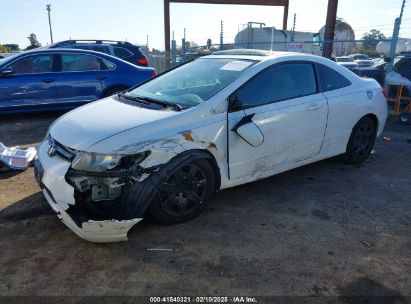 2006 HONDA CIVIC LX White  Gasoline 2HGFG12686H500877 photo #3