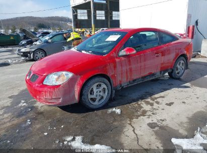 2008 PONTIAC G5 Red  Gasoline 1G2AL18F087183904 photo #3