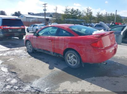 2008 PONTIAC G5 Red  Gasoline 1G2AL18F087183904 photo #4