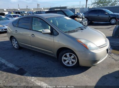 2008 TOYOTA PRIUS Gray  Hybrid JTDKB20U187725952 photo #1