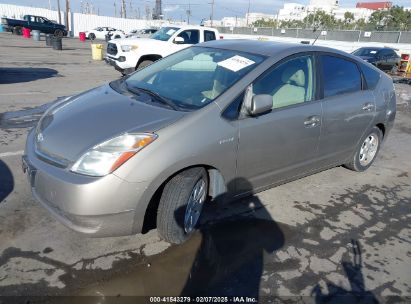 2008 TOYOTA PRIUS Gray  Hybrid JTDKB20U187725952 photo #3