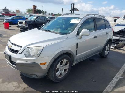 2014 CHEVROLET CAPTIVA SPORT 2LS Silver  Flexible Fuel 3GNAL2EK2ES682386 photo #3