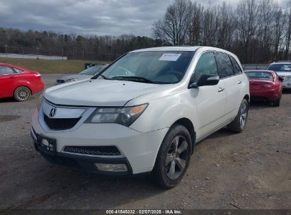 2012 ACURA MDX White  Gasoline 2HNYD2H28CH511412 photo #3