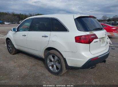 2012 ACURA MDX White  Gasoline 2HNYD2H28CH511412 photo #4