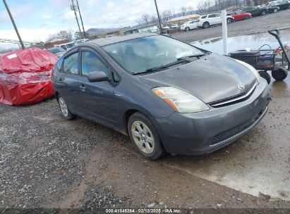 2008 TOYOTA PRIUS Gray  Hybrid JTDKB20U883364212 photo #1