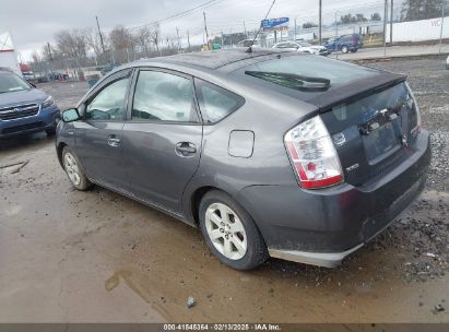 2008 TOYOTA PRIUS Gray  Hybrid JTDKB20U883364212 photo #4