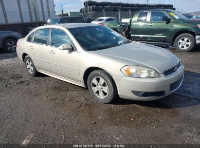 2011 CHEVROLET IMPALA LT Silver  Flexible Fuel 2G1WG5EK5B1315714 photo #1