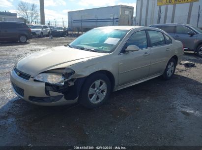 2011 CHEVROLET IMPALA LT Silver  Flexible Fuel 2G1WG5EK5B1315714 photo #3