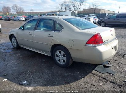 2011 CHEVROLET IMPALA LT Silver  Flexible Fuel 2G1WG5EK5B1315714 photo #4