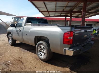 2008 CHEVROLET SILVERADO 1500 WORK TRUCK Silver  Gasoline 1GCEC14X78Z272868 photo #4