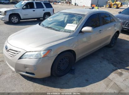 2007 TOYOTA CAMRY CE Champagne  Gasoline 4T1BE46K87U699239 photo #3