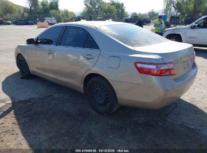 2007 TOYOTA CAMRY CE Champagne  Gasoline 4T1BE46K87U699239 photo #4