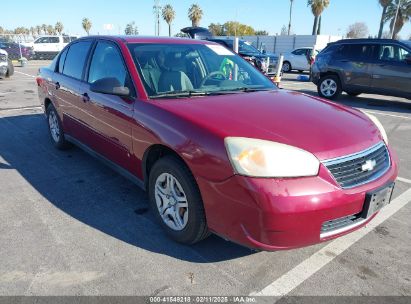 2007 CHEVROLET MALIBU LS Burgundy  Gasoline 1G1ZS58F77F278739 photo #1