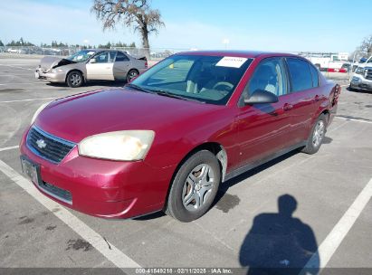 2007 CHEVROLET MALIBU LS Burgundy  Gasoline 1G1ZS58F77F278739 photo #3