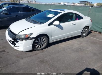 2010 HONDA CIVIC EX White  Gasoline 2HGFG1B85AH527397 photo #3